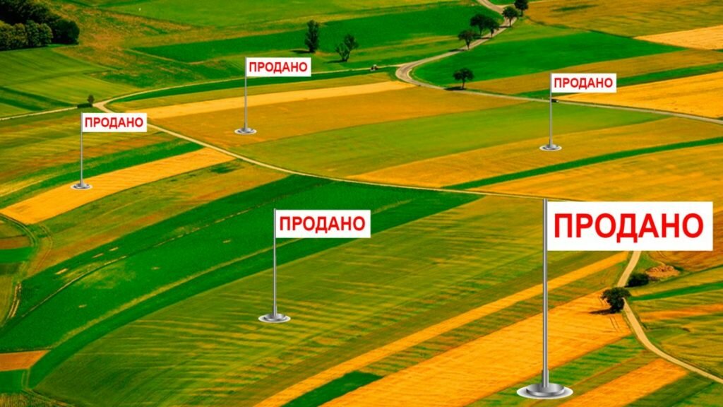 Закон про ринок землі направлено на підпис президенту