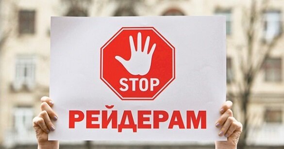 До уваги представників агропідприємств!