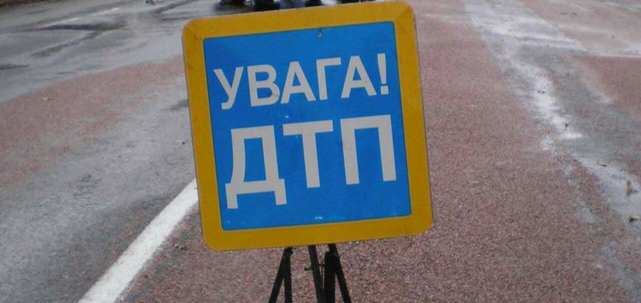 Мікроавтобус із заробітчанами потрапив у ДТП на Уманщині: четверо постраждалих