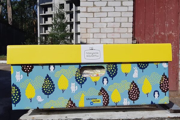 Точка зору: педіатр лікар Комаровський провів детальний аналіз «Пакунків малюка» (Відео)