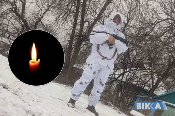 Війна на сході країни забрала життя ще одного черкащанина