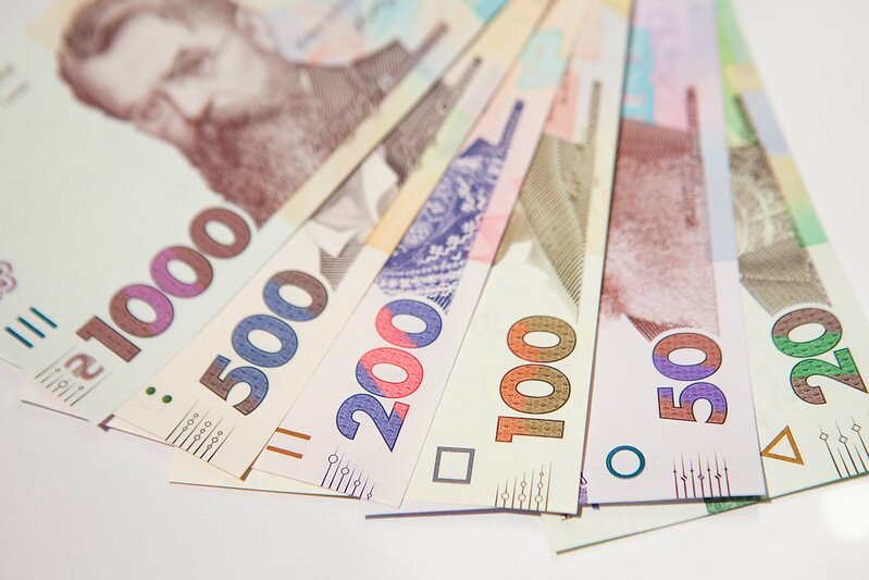 Нацбанк України оновлює банкнотно-монетний ряд гривні