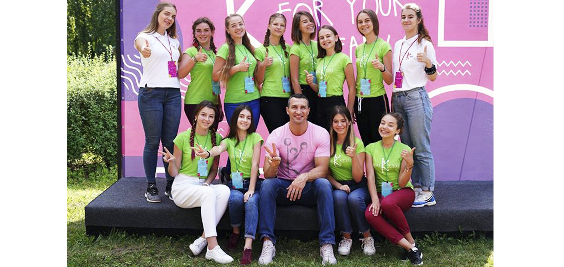 В Умані з’явиться перша локальна «Школа успіху»