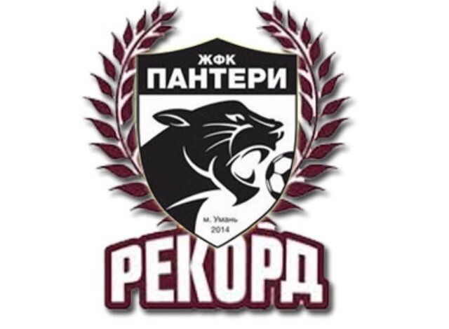 Уманські «Пантери» встановили унікальний рекорд футбольної України