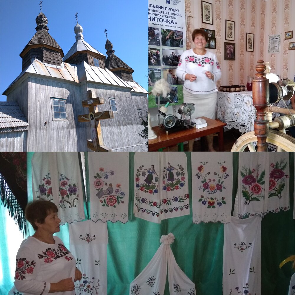 Уманщина туристична: принади для туристів у с. Пугачівка (Фото)
