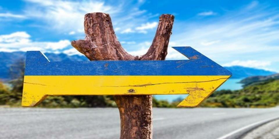 Жителів Черкащани навчатимуть, як розвивати сільський туризм