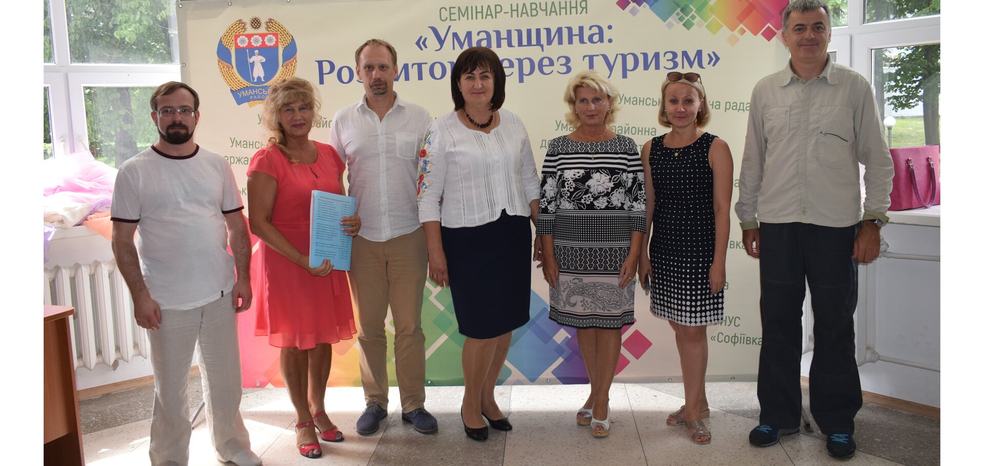 Уманський НУС гостинно приймав учасників семінару-навчання «Уманщина: Розвиток через туризм»