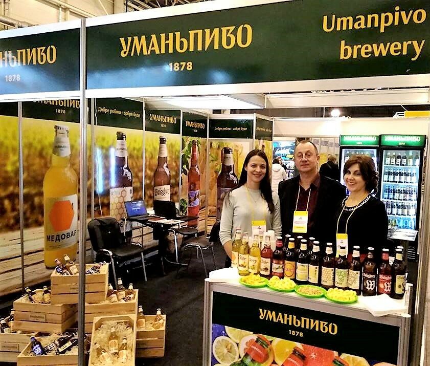 Компанія «Уманьпиво» – учасник Міжнародної виставки в Німеччині