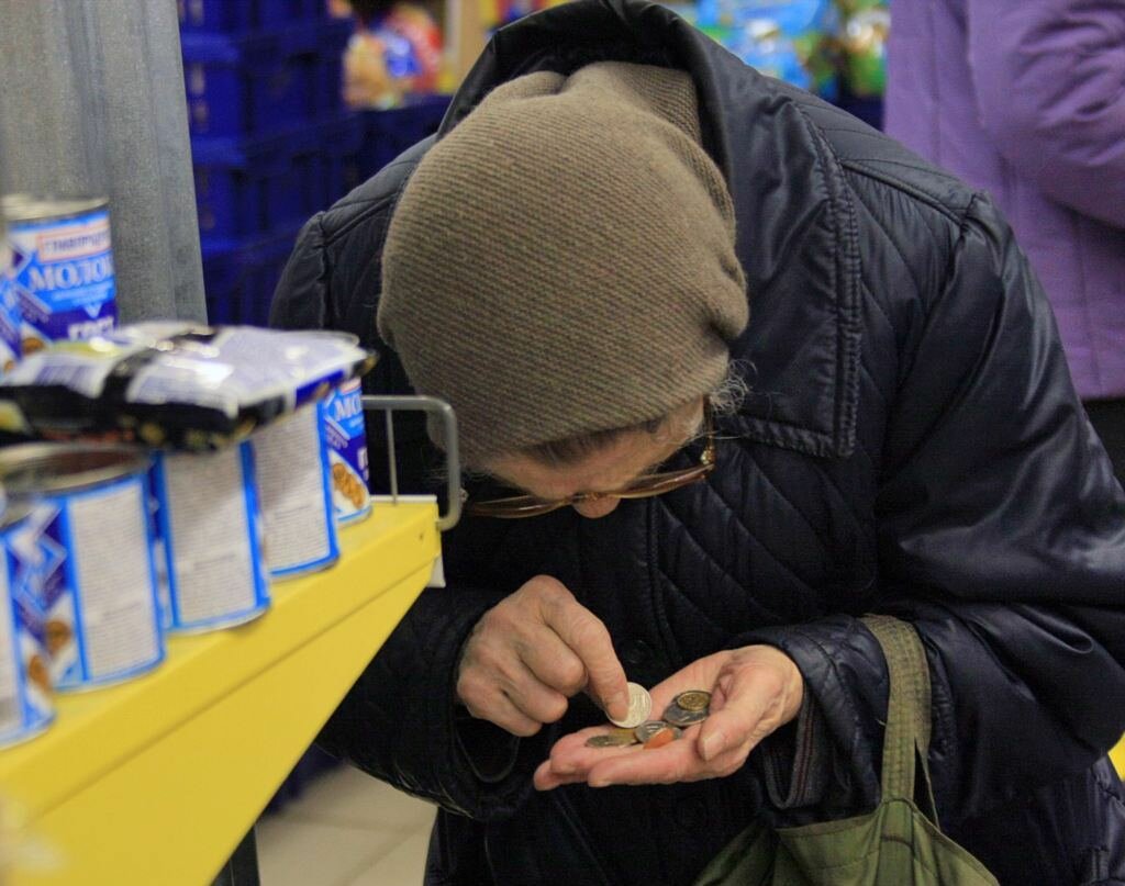 Кабінет Міністрів запустив послугу «Е-ПЕНСІЯ»