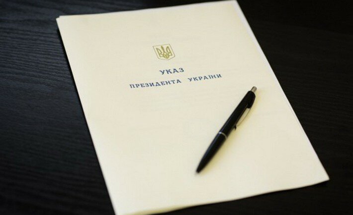 Двоє жителів Черкащини отримали президентські нагороди