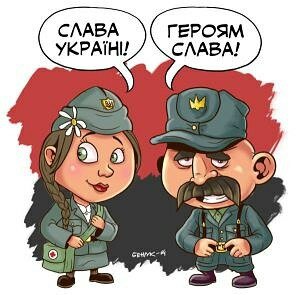 Гасло «Слава Україні!» походить із Запоріжжя та Черкащини