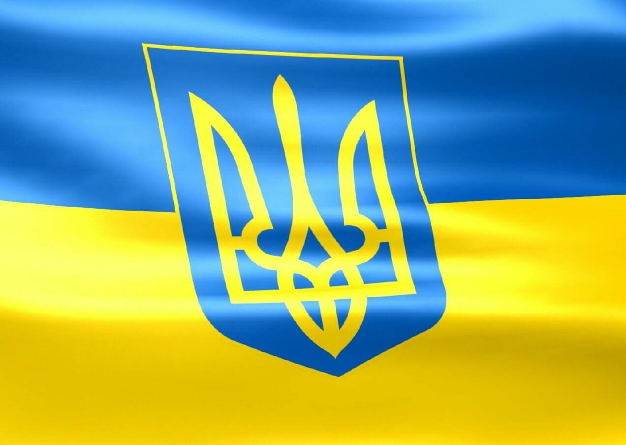 На День Незалежності в Умані встановлять новий рекорд України